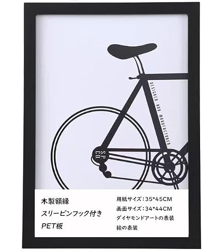 Amazon.co.jp: 額縁 フォトフレーム ベーシック 木製 ナチュラル 写真